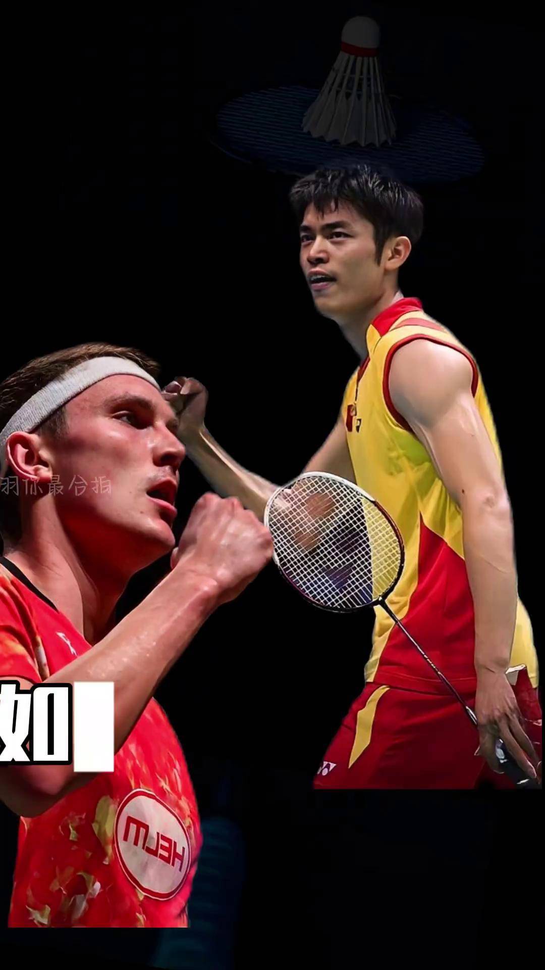 马来西亚羽毛球队翻盘泰国羽毛球队，安赛龙关键制胜