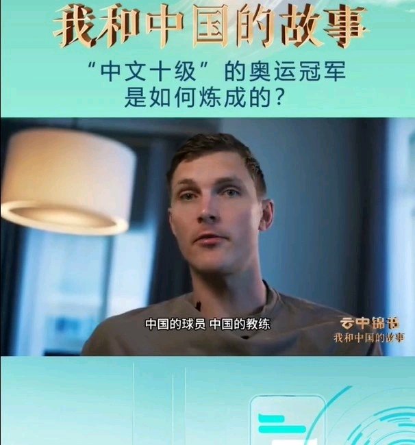 丹麦羽毛球队血洗泰国羽毛球队，安赛龙惊艳世界