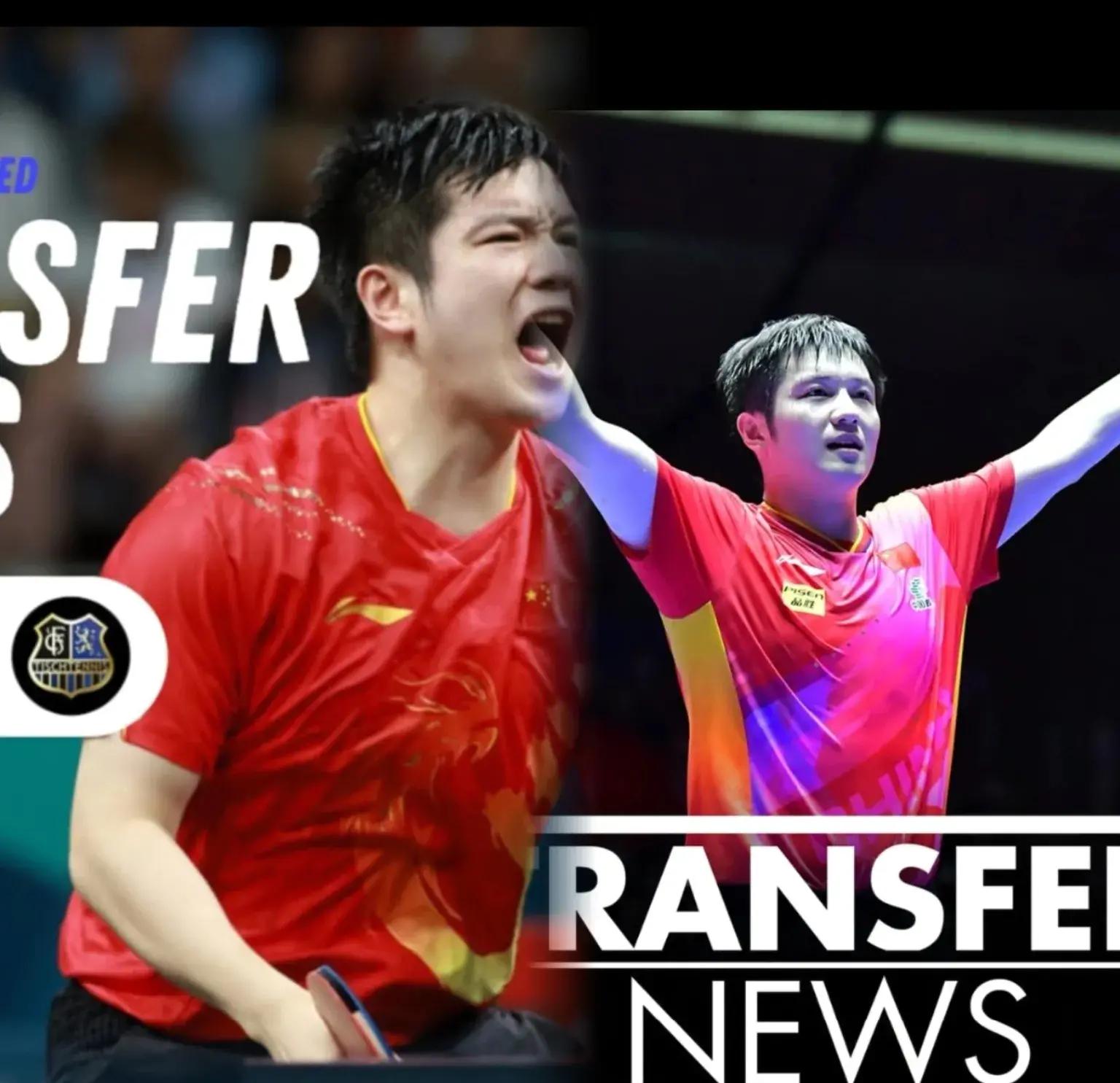 英国乒乓球队逆转瑞典乒乓球队,樊振东送出助攻 英国乒乓球队逆转瑞典乒乓球队,樊振东送出助攻