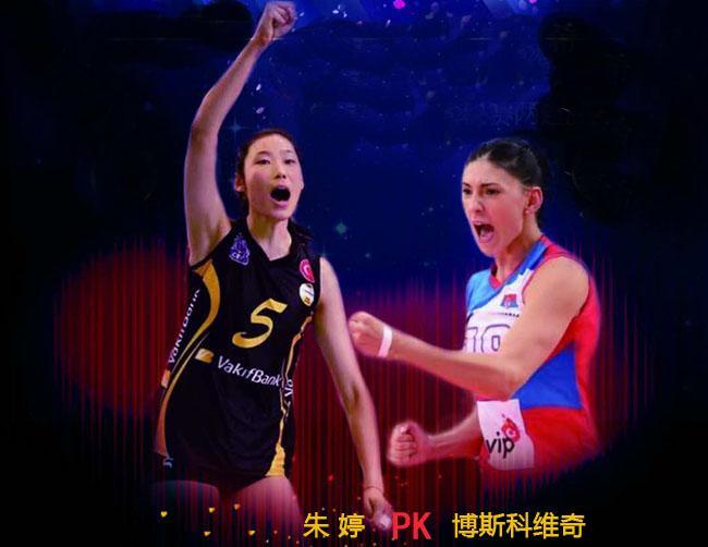 比分分析迎来宿敌之战,恩怨再续的简单介绍 比分分析迎来宿敌之战,恩怨再续的简单介绍