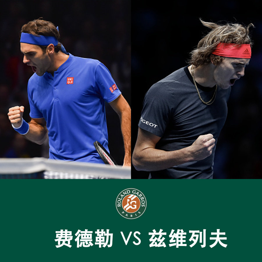 韩国队完胜德国队，辛杜刷新纪录