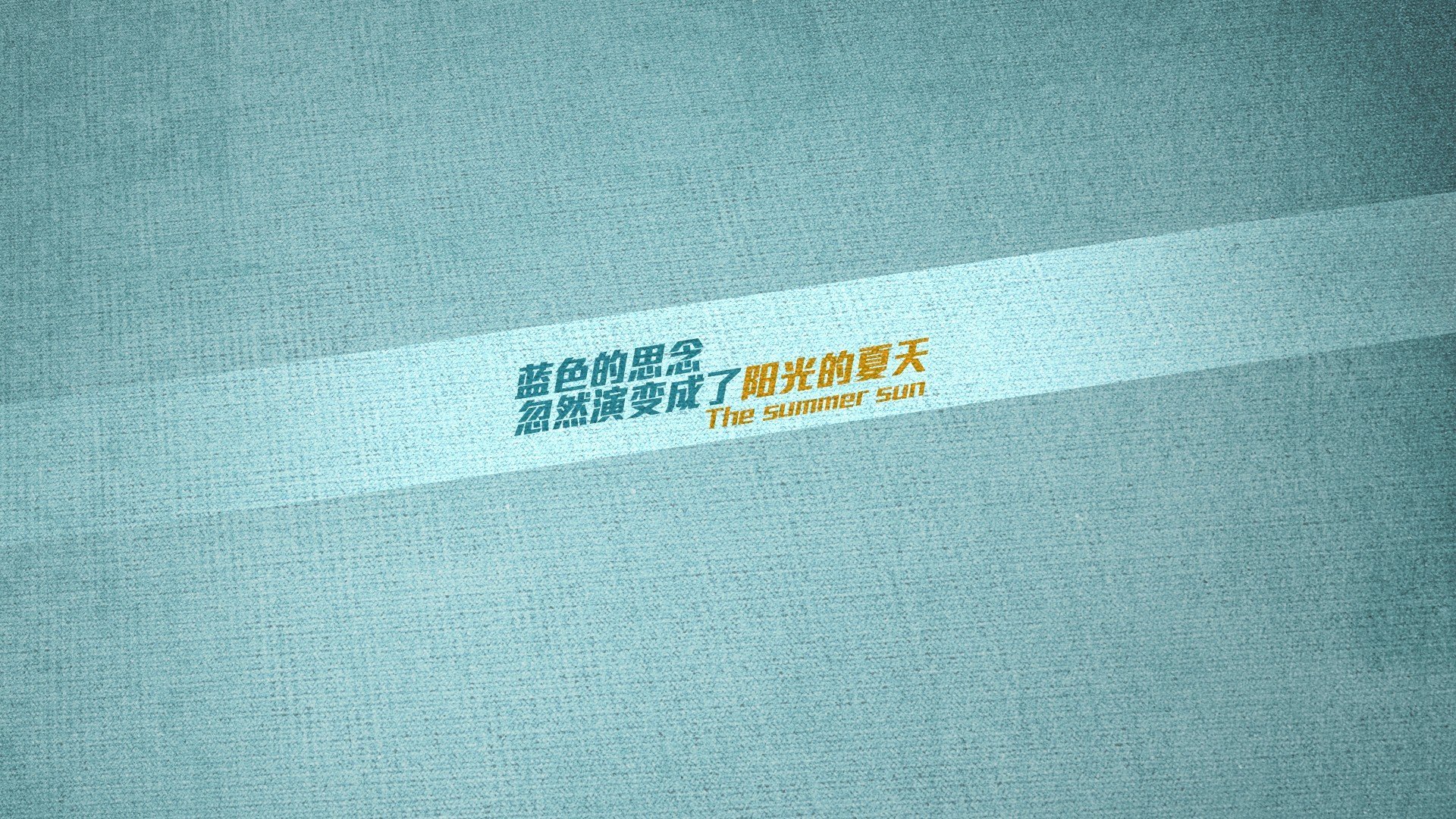 两种红,总决赛的烈焰与戴维斯杯的圣火—纳达尔用反差诠释王者之路