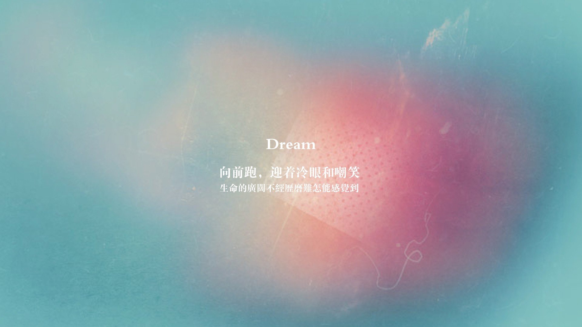 艺术的裂缝，当土耳其防线遇上完全无解的维尼修斯