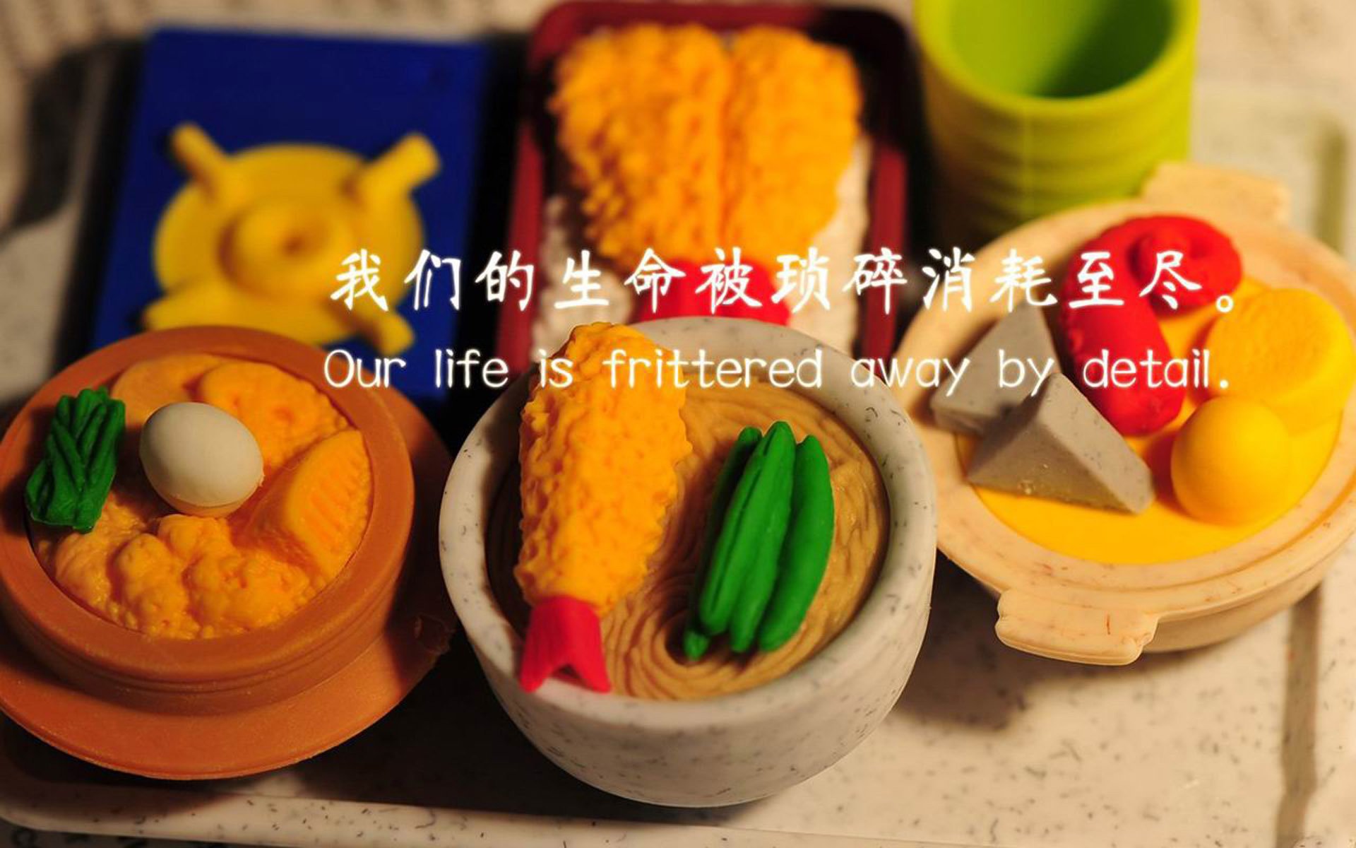 双面镜，武切维奇的教科书背后，映出76人锁死火箭的防守艺术