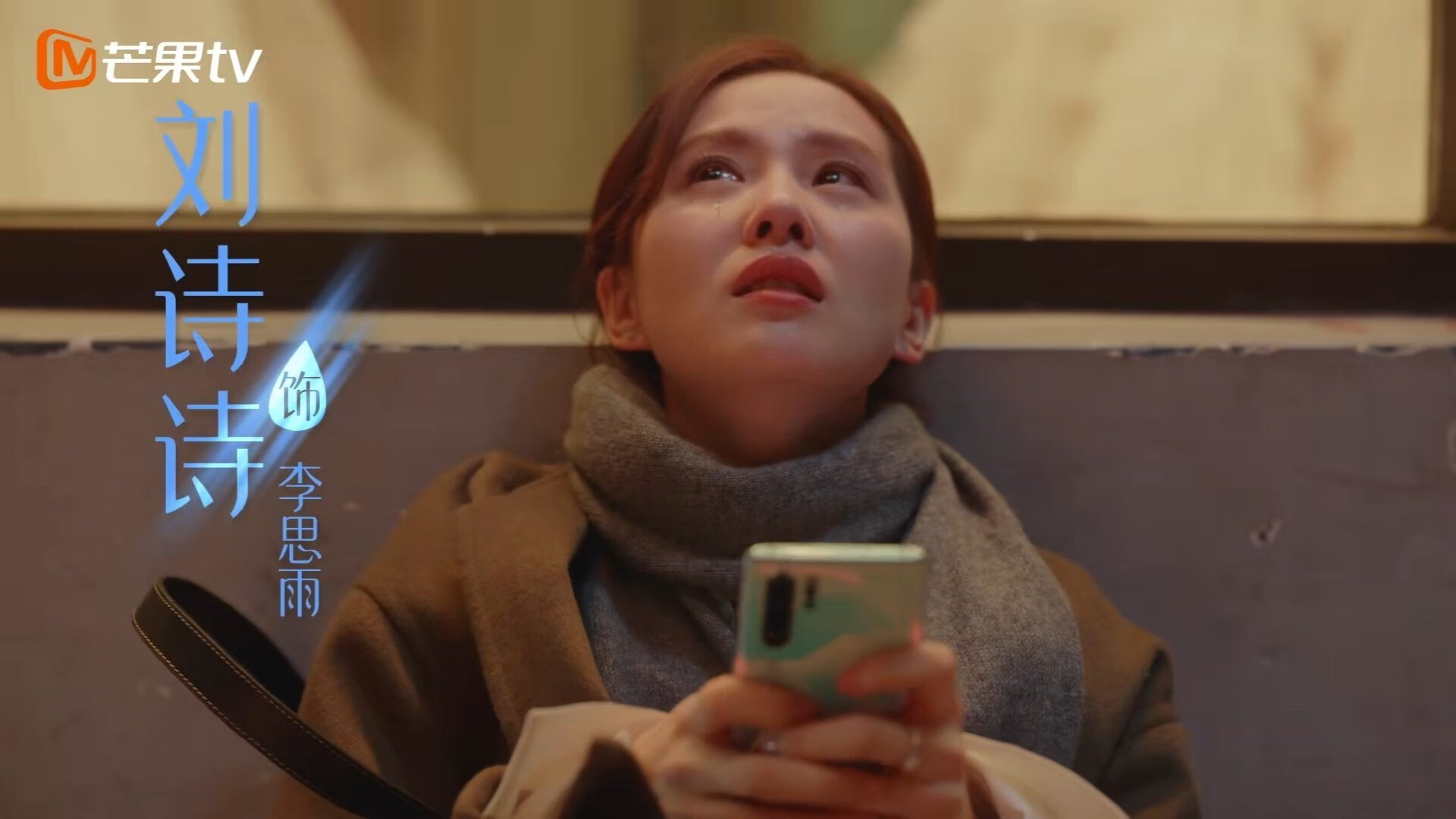 绿茵场上的霸权,尼日利亚踏平洪都拉斯,富安健洋东决关键战一举成名