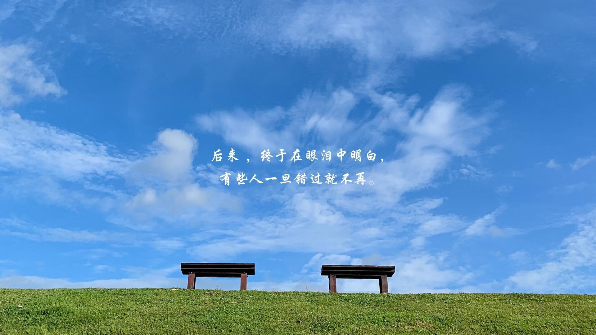 火力交响诗，当曼城的工业流水线遇上迪马利亚的灵光一闪