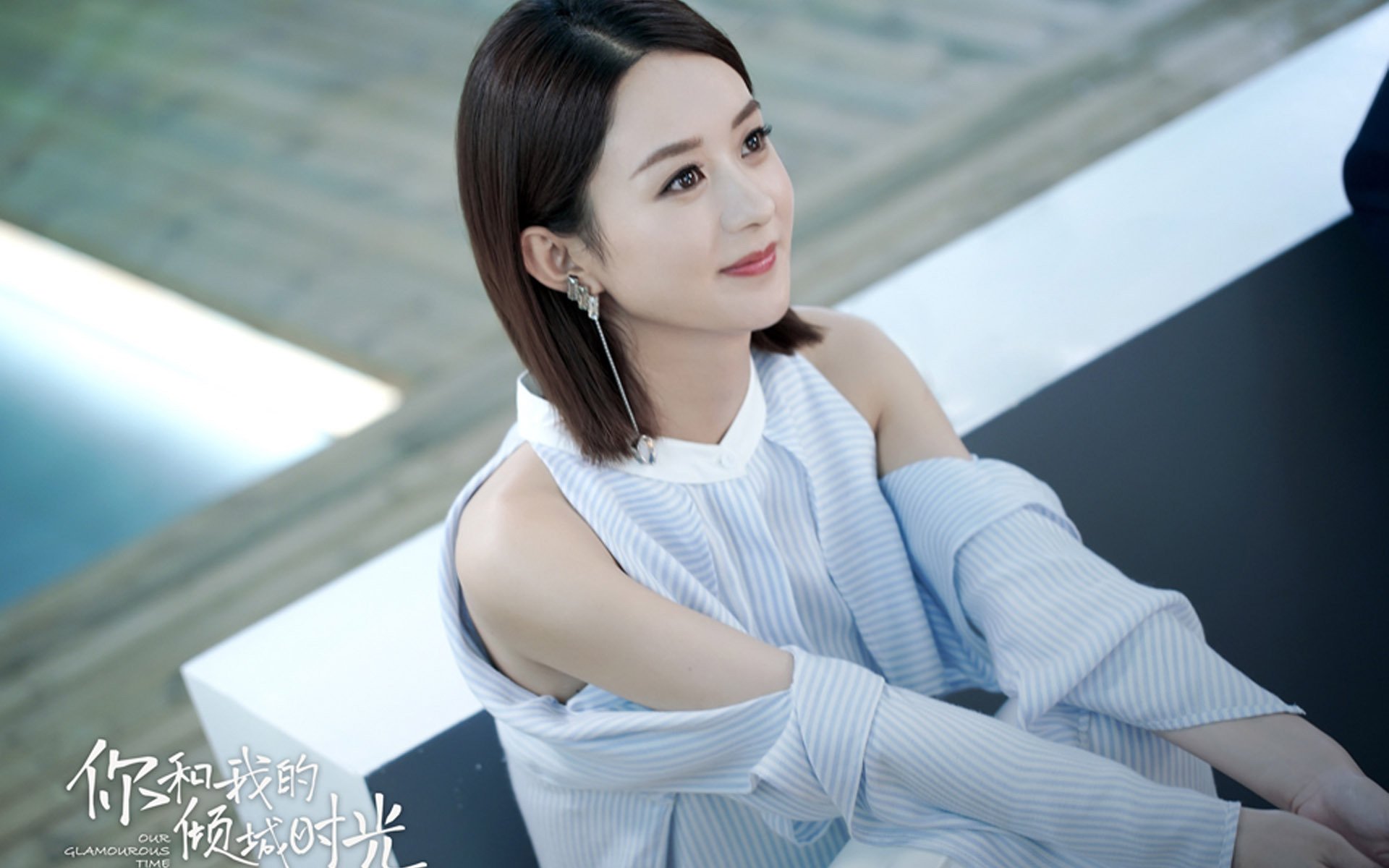 维尼修斯闪电破门，国家德比悬念提前终结