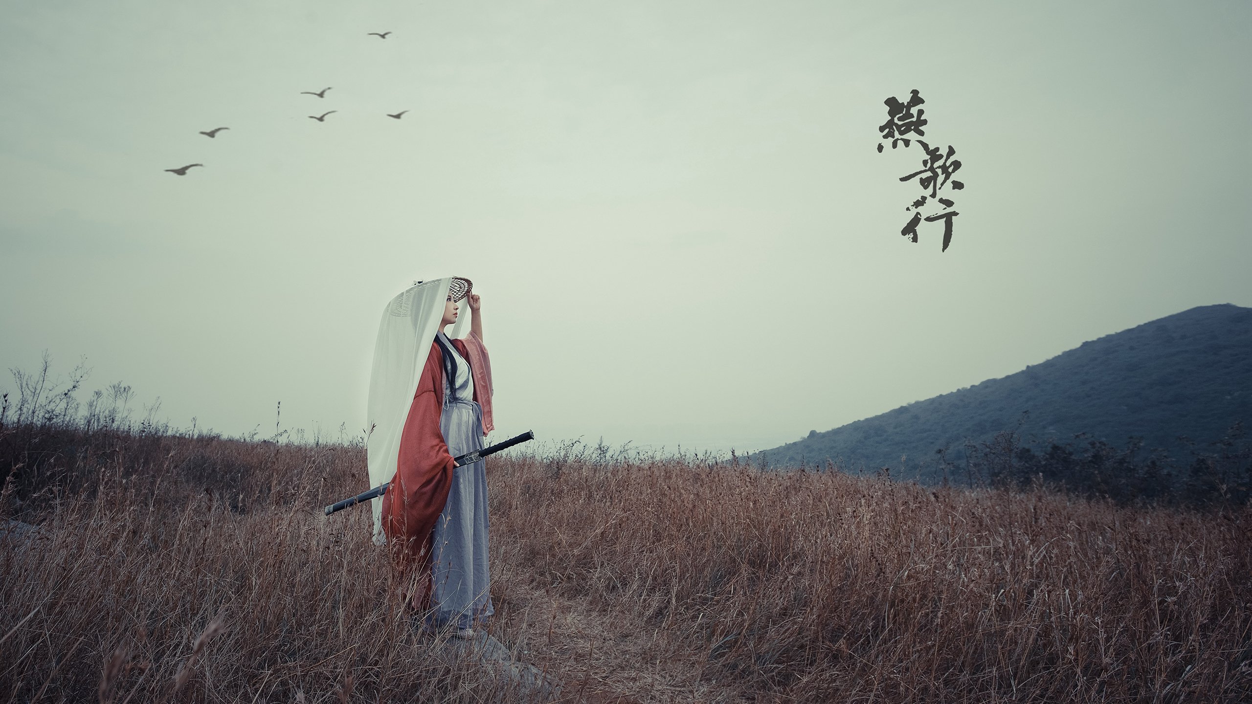 当老鹰飞越山海，英格拉姆与一场篮球的跨洋对话