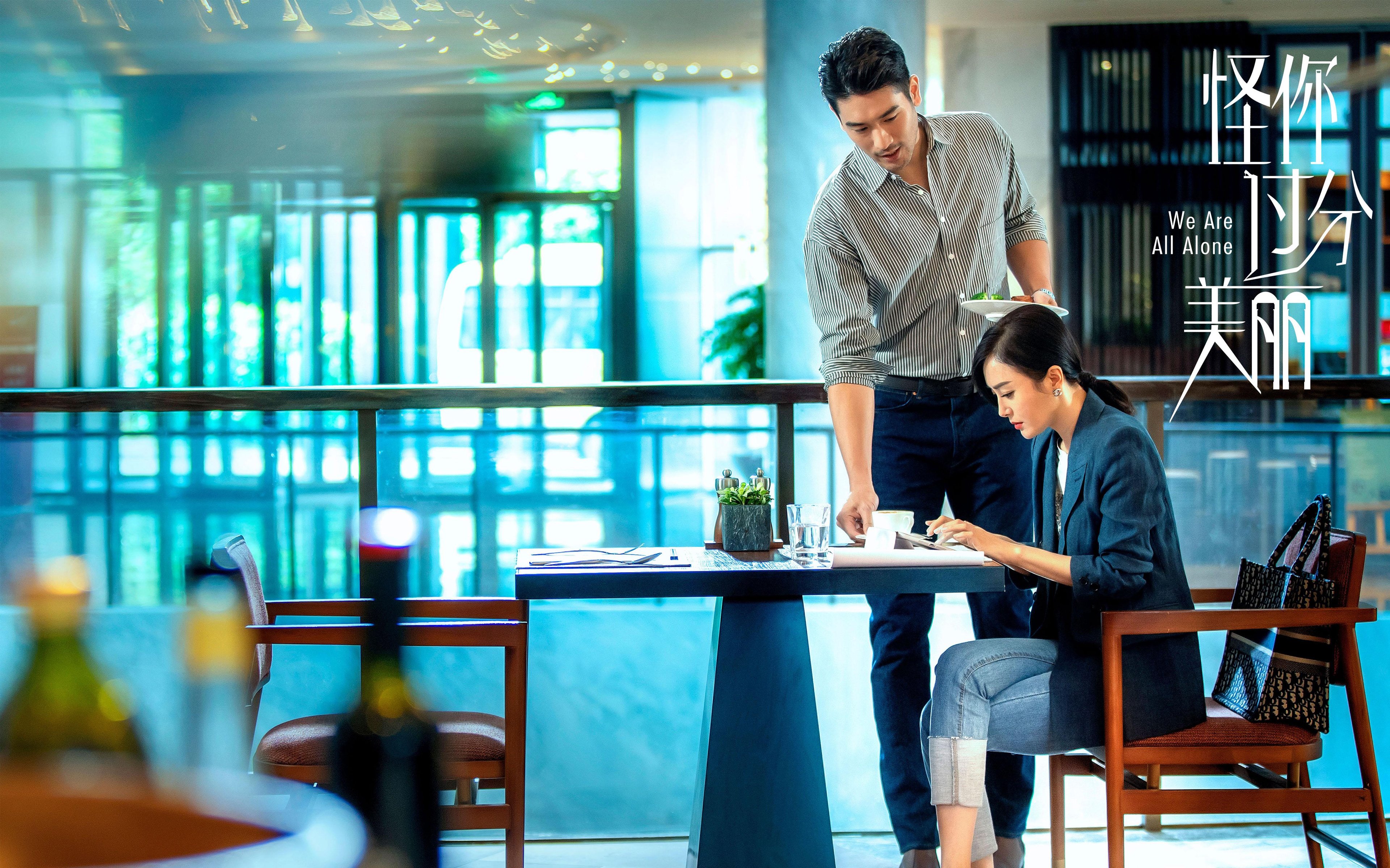 烈焰冲出赛道，F1年度争冠之夜，小贾伦点燃赛场