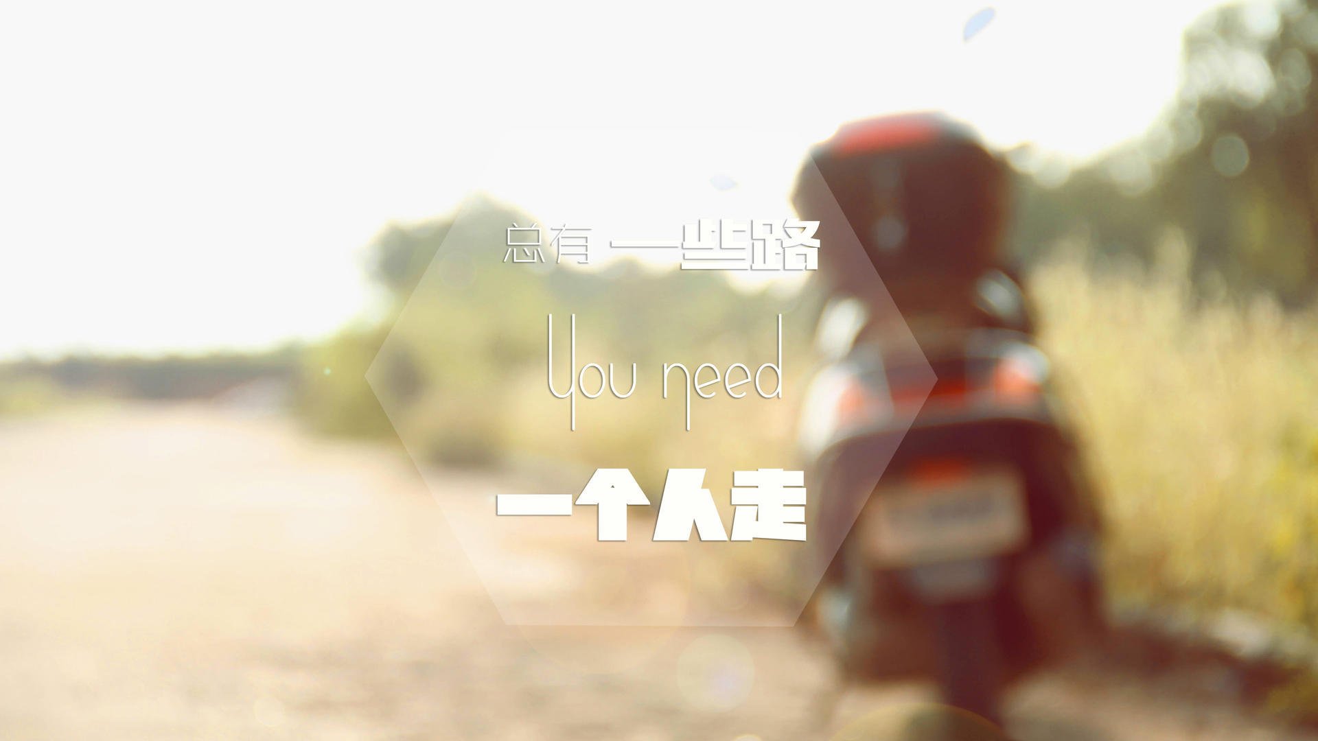 魔都上演救赎之战,小贾伦绝命封盖助上海队击溃开拓者