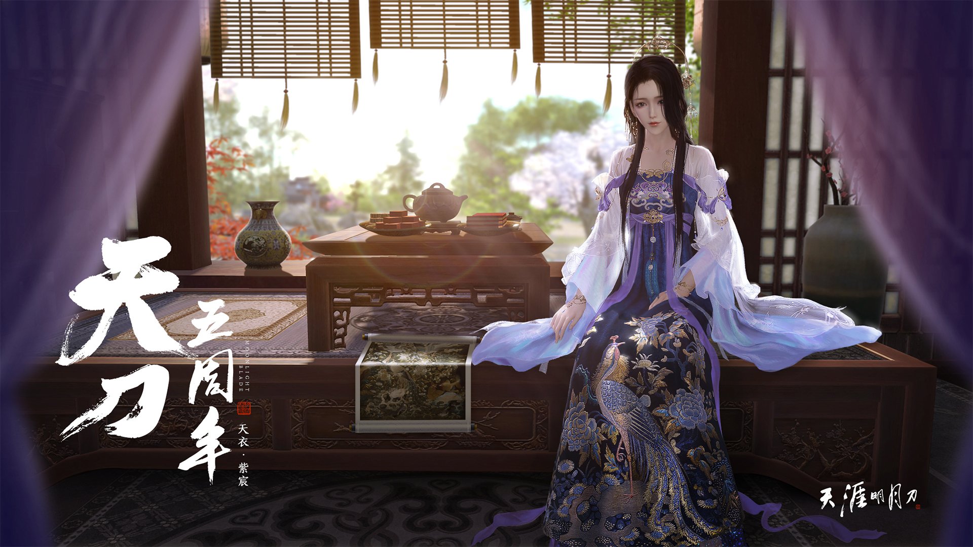 当欧冠战场遇见外交棋盘,一个深夜电话如何让足球成为国家力量?