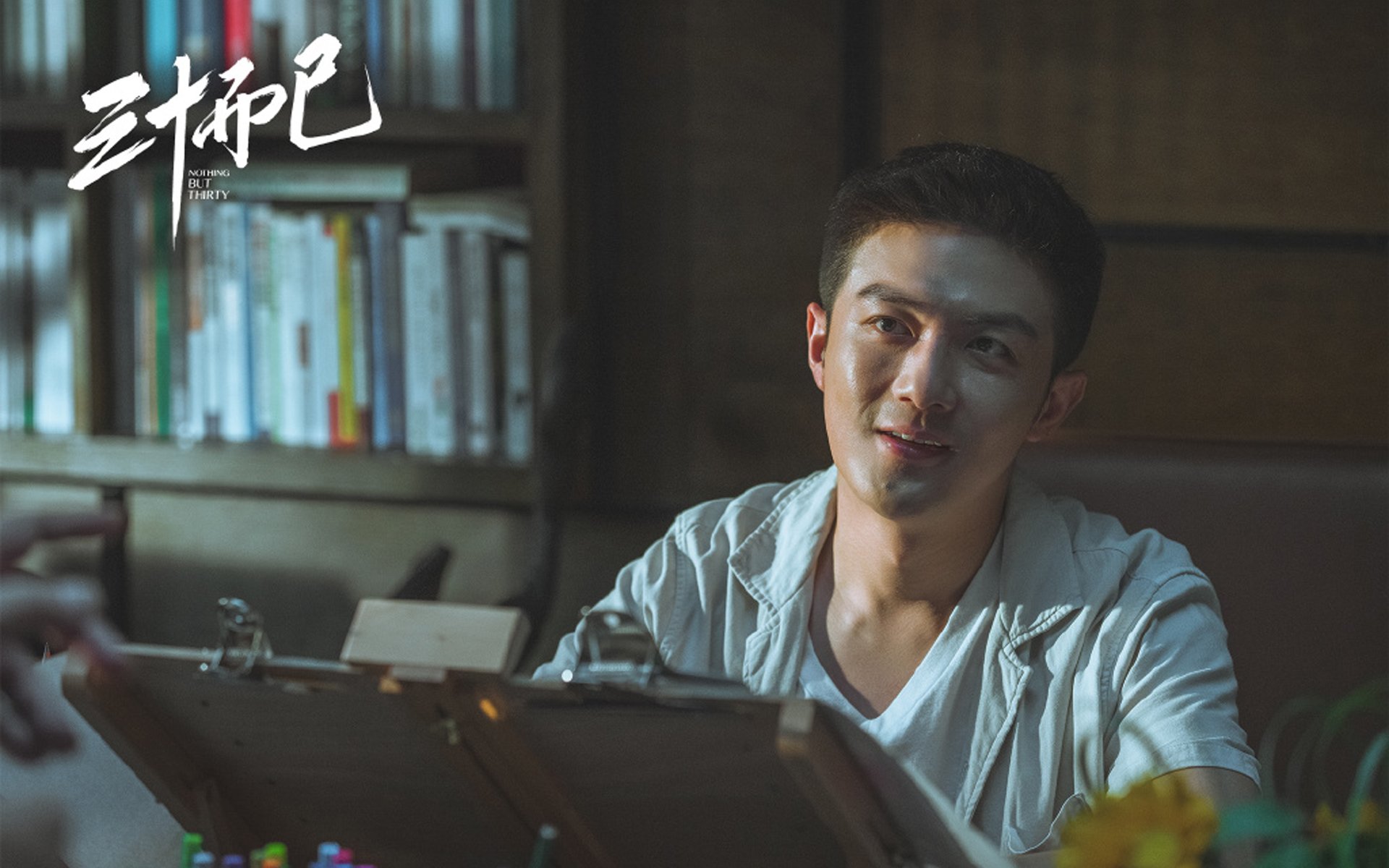 铁壁与锋芒，戈贝尔的稳定输出如何在排名争夺夜定鼎乾坤