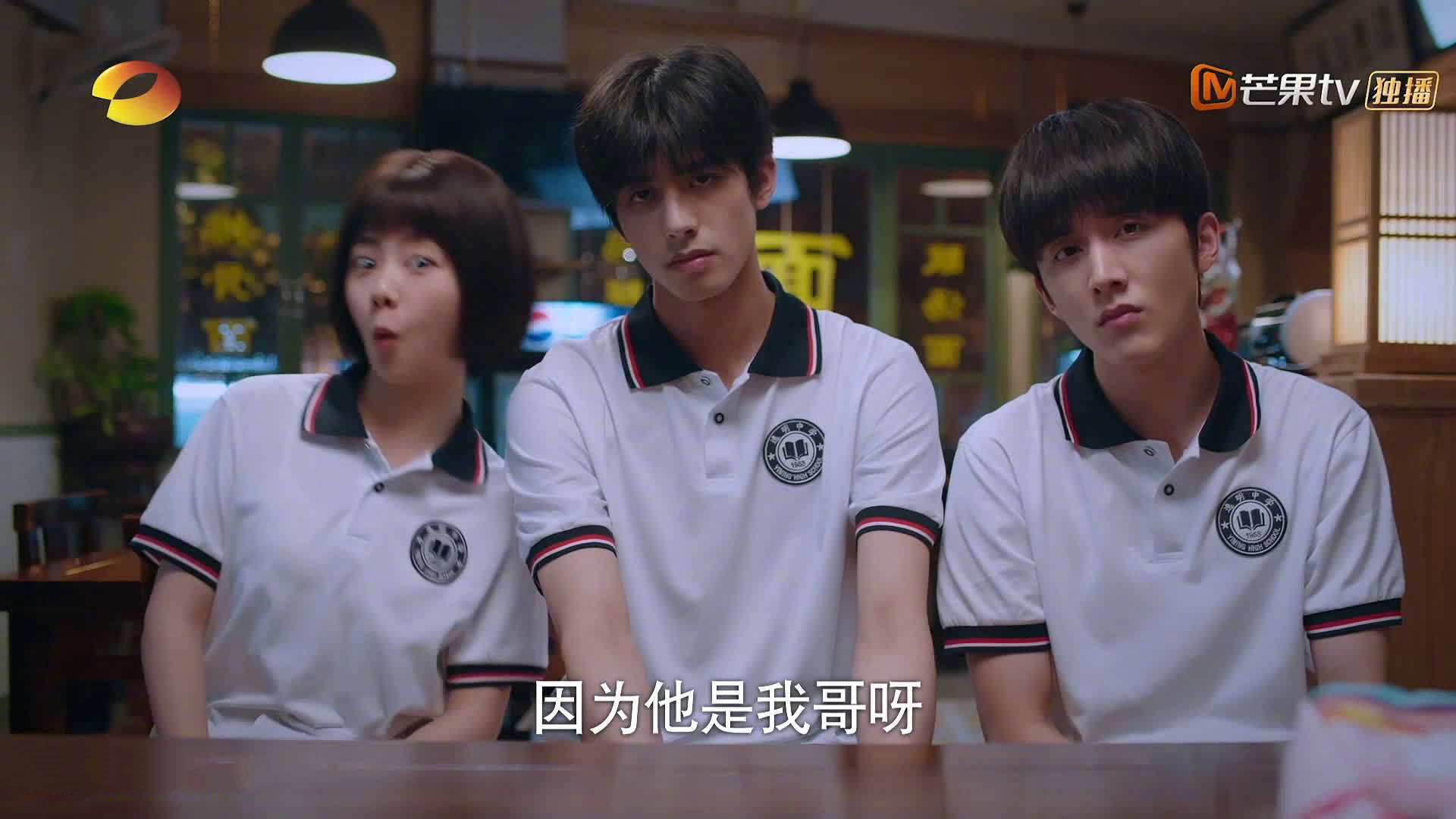 新世界的征服，2026世界杯美国力克几内亚的隐喻之战