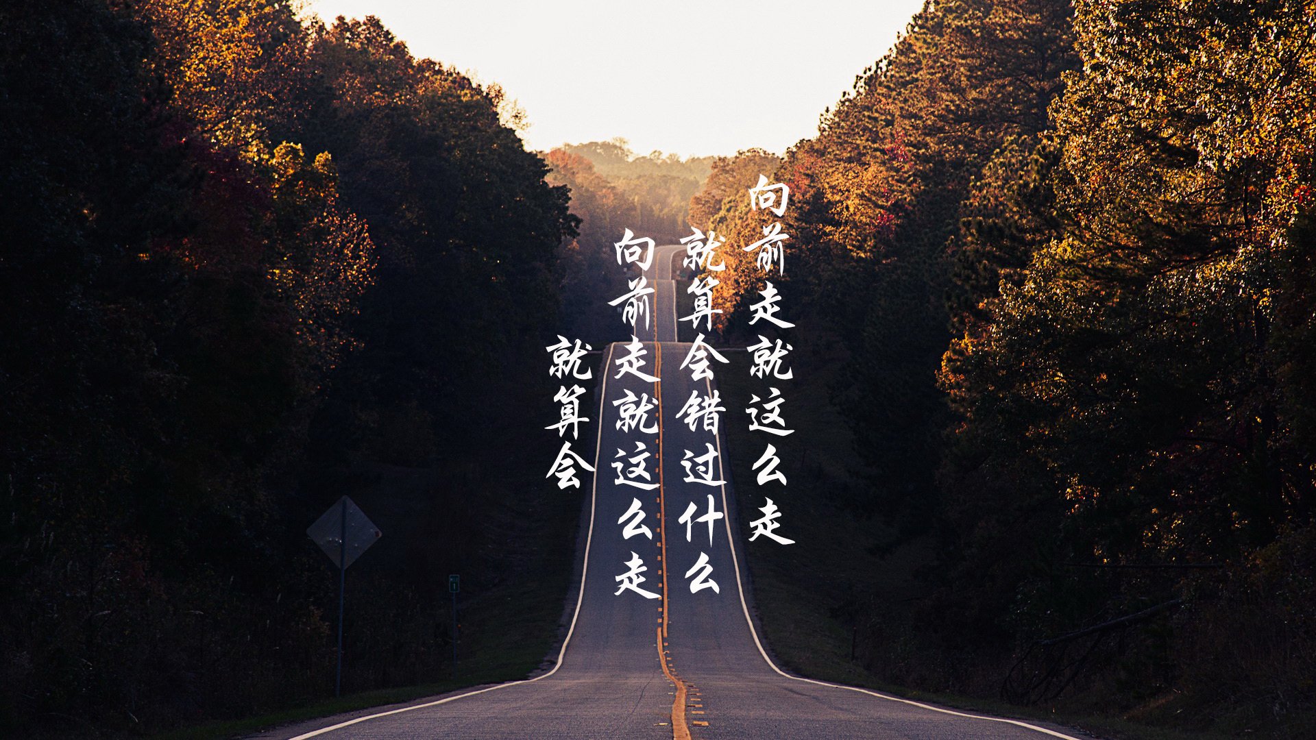 冰与火的对撞，洪都拉斯铁卫强行终结曼城，京多安在风暴眼中接管年度焦点战