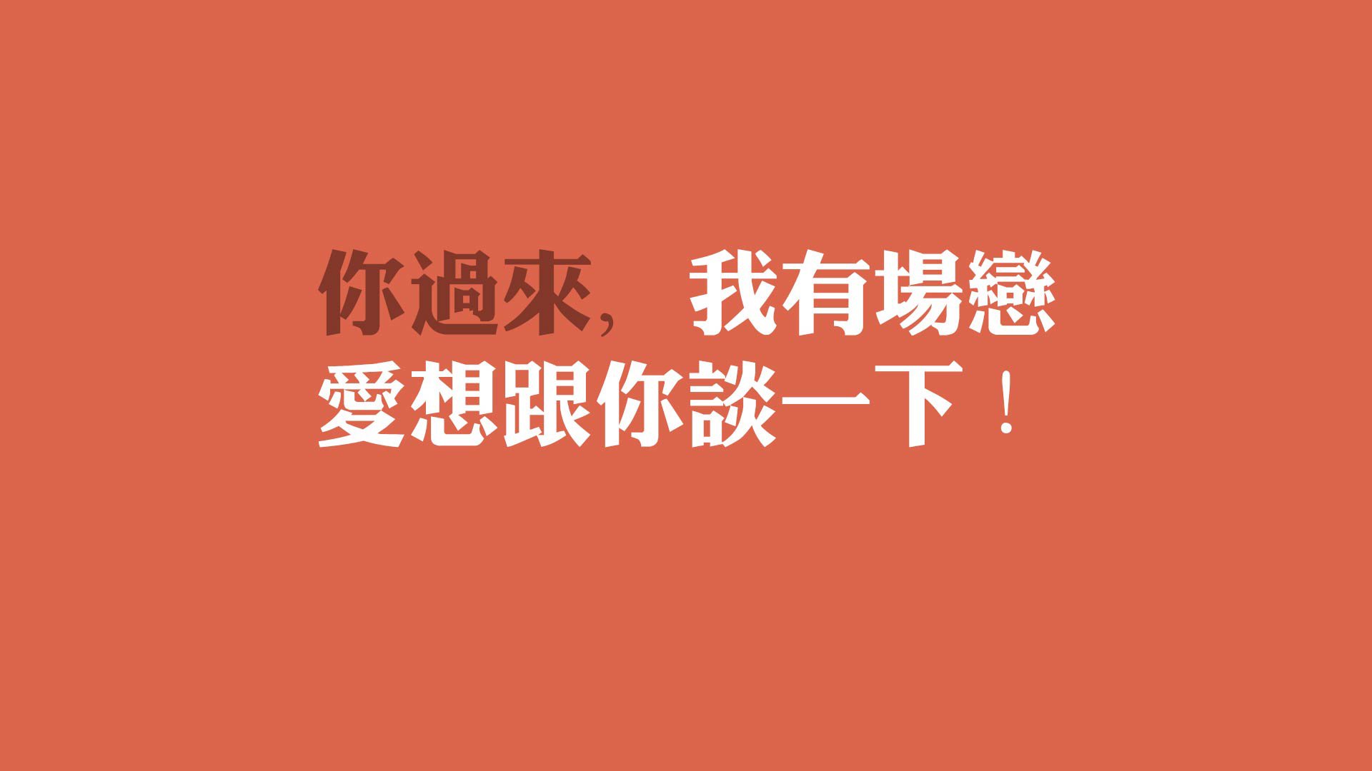 数据与体系,字母哥刷新历史纪录,绿军战术演绎团队压制