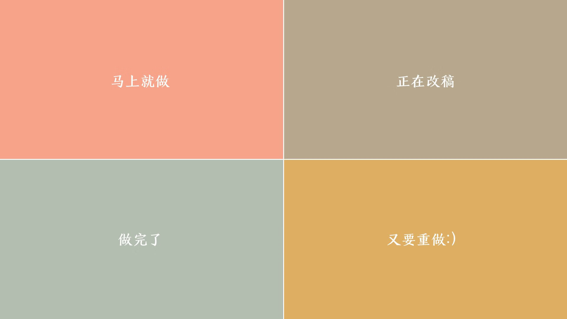 冰火复仇,2026世界杯关键战,范戴克与冰岛铁骑碾压卡塔尔,战术完胜书写唯一传奇