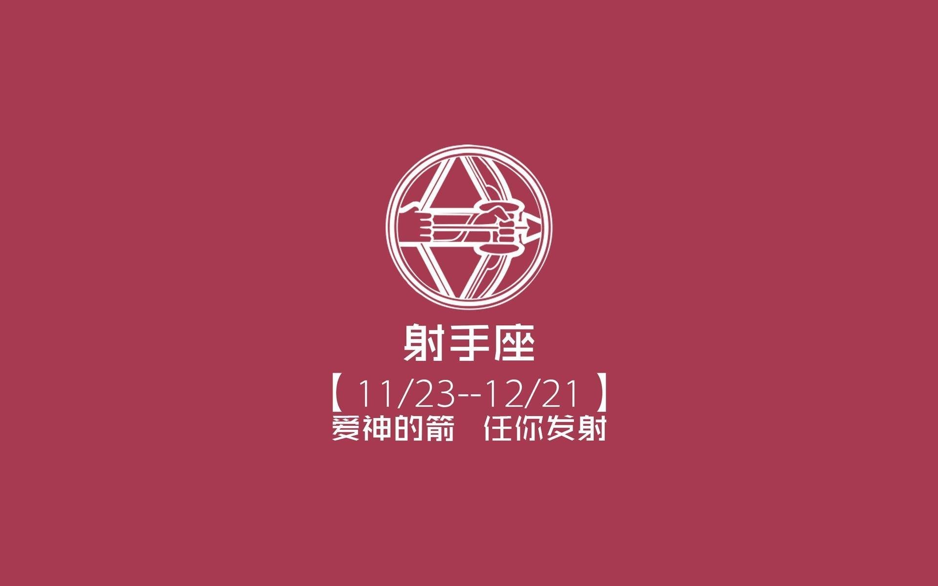 慕尼黑之刃,萨内撕裂夜空,德意志战车以一场唯一性胜利宣告王者归来