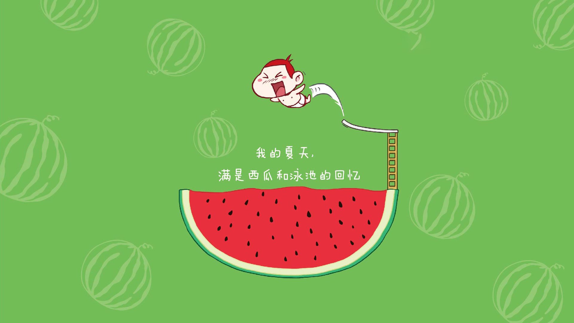 冰与火的终局，2026世界杯出线战，巴西狂胜冰岛，莫德里奇却在另一片战场封神