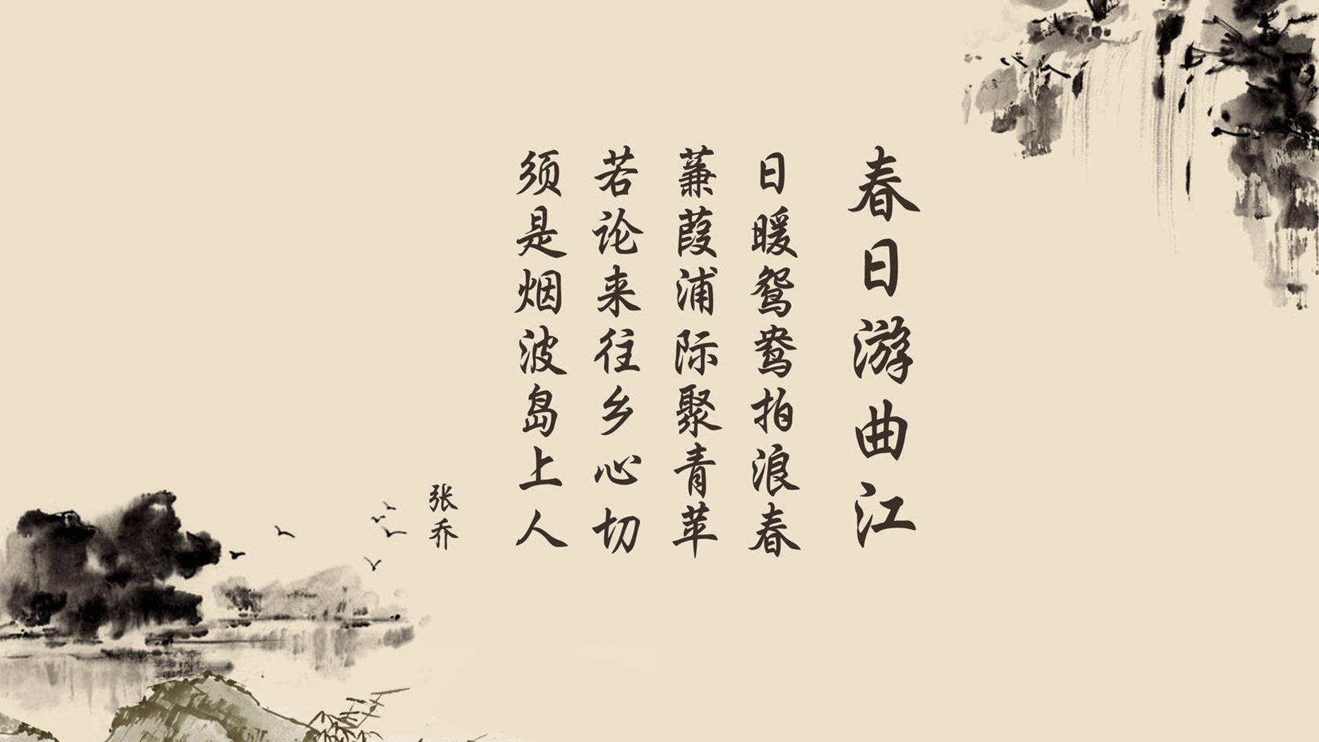 独傲群雄,那夜,蓝衣军团以绝杀之名加冕头名