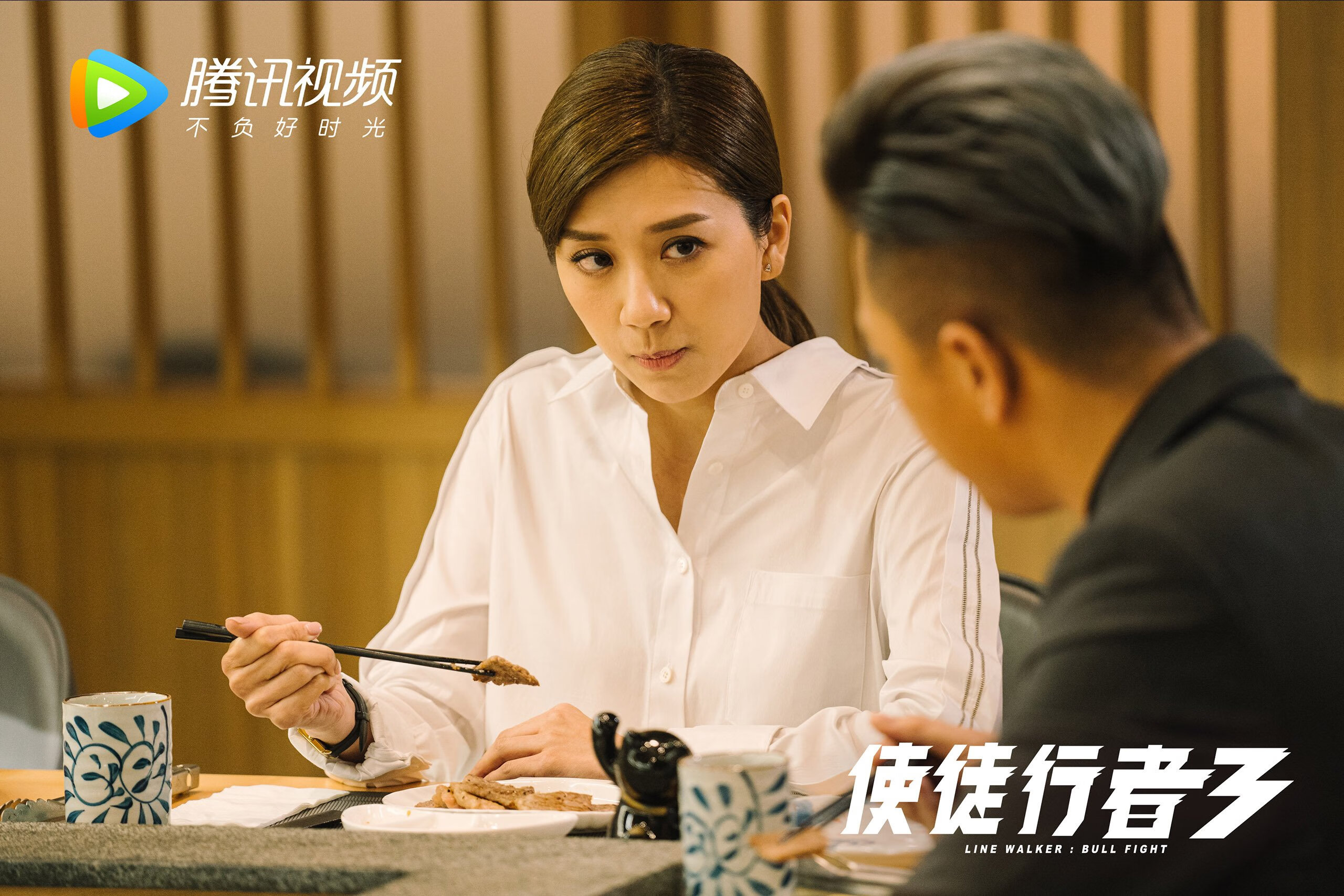 北欧铁骑与南美硬汉的终极角力,2026世界杯,B费如何用一脚传球撕碎暴力美学
