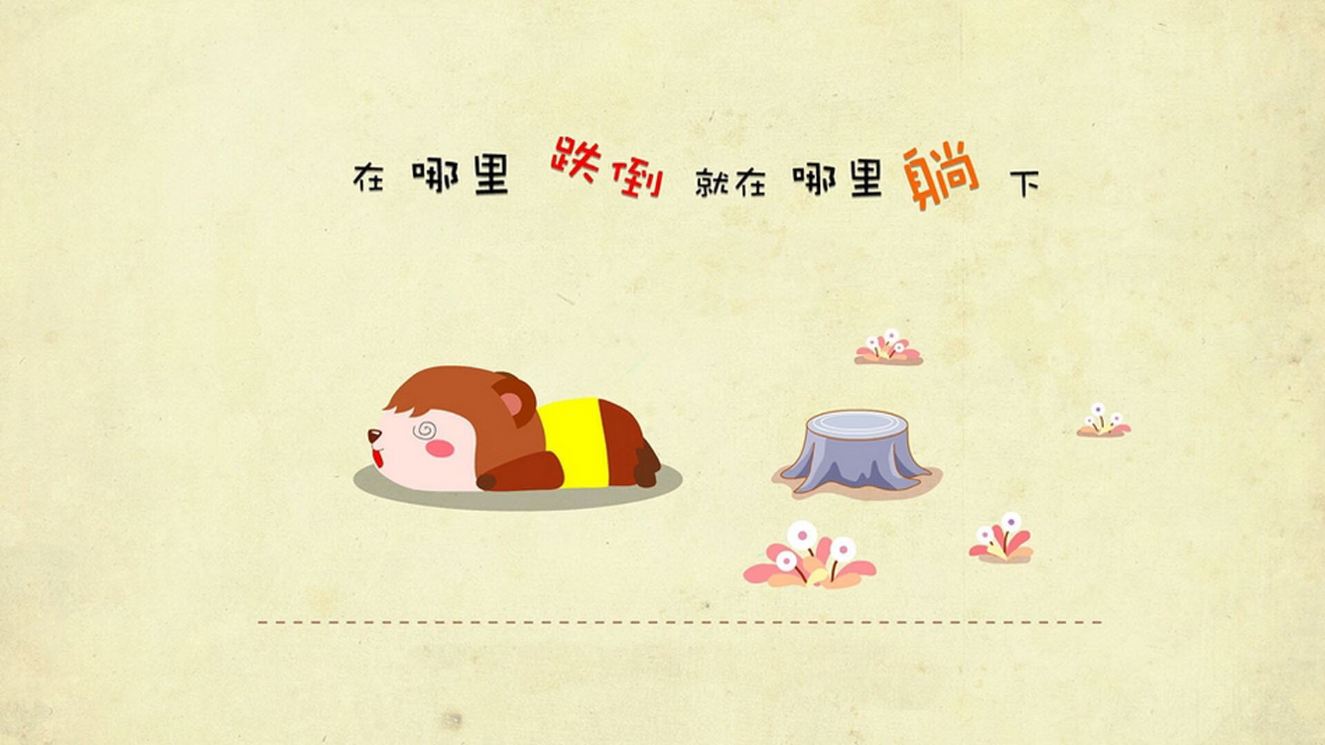 孤星之耀,2026世界杯B组焦点战,C罗以一己之力压碎厄瓜多尔,喀麦隆暗夜中的王者独白