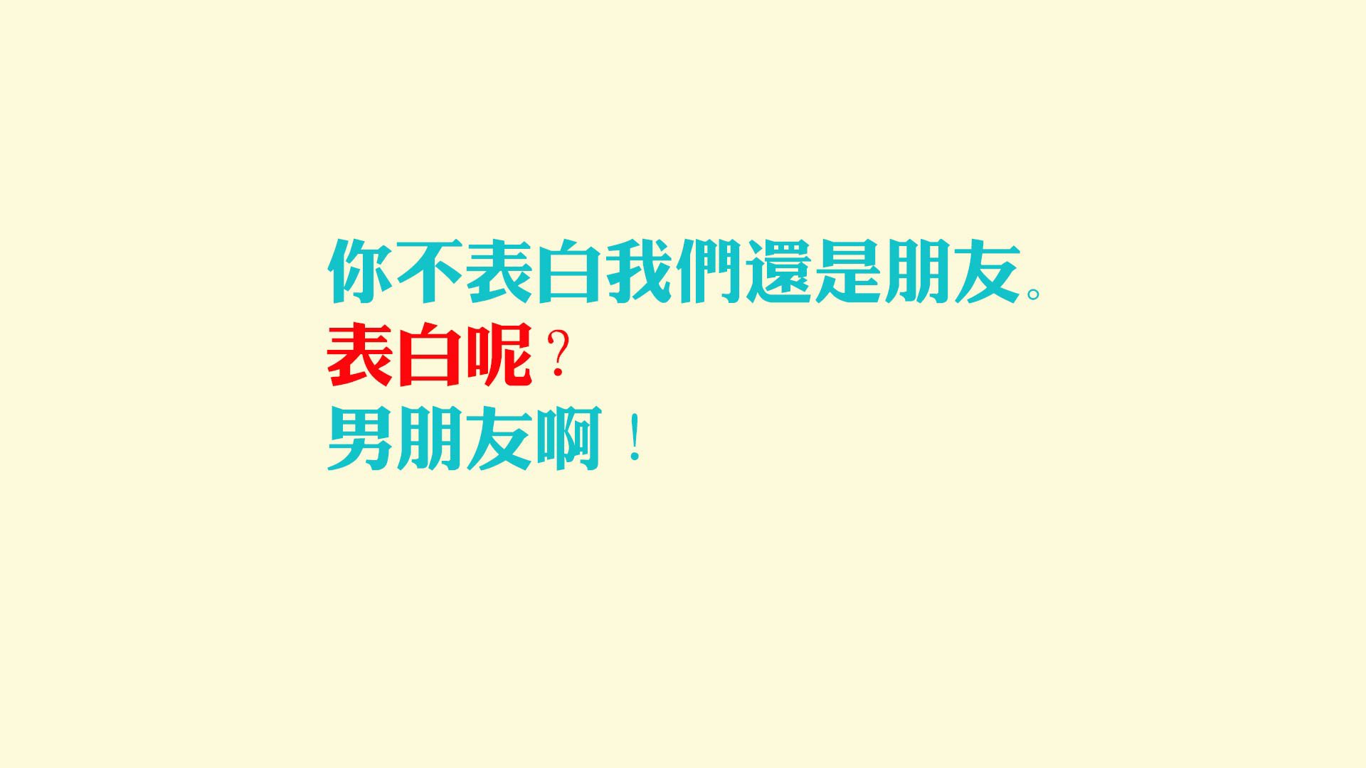 千钧一发的宿命,塔雷米的刀锋划破2026世界杯E组暗夜