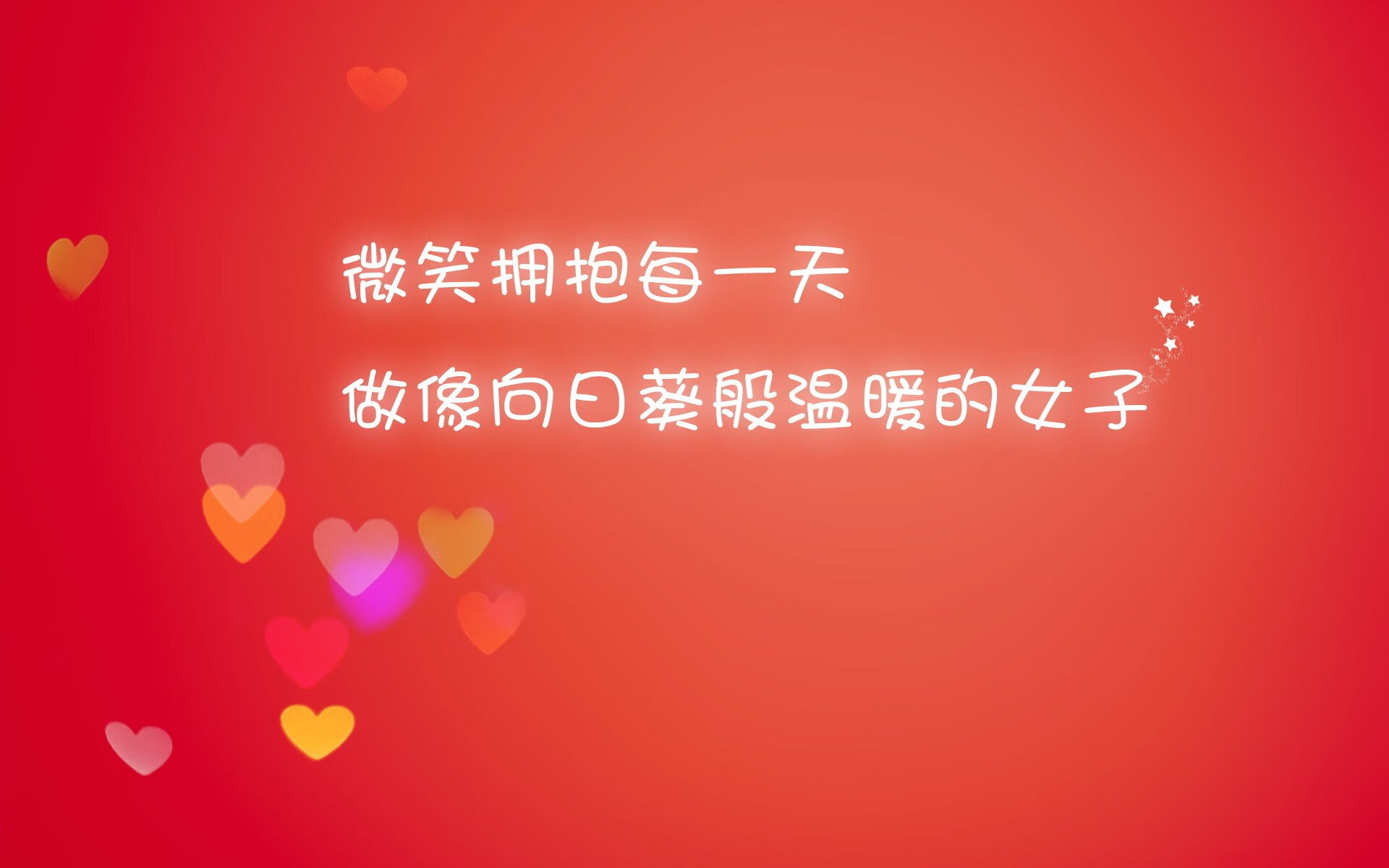2026世界杯C组生死时速，日本风暴横扫喀麦隆，布罗佐维奇铁血指挥定乾坤