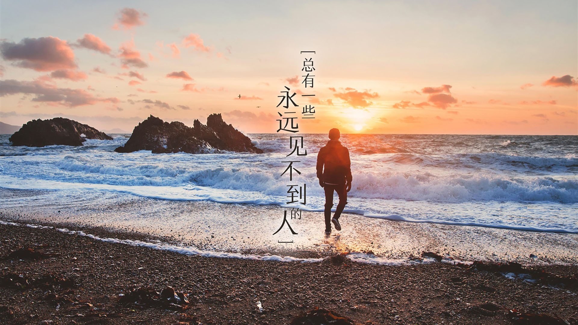 绝代双骄的独舞，2026世界杯，罗德里戈与澳大利亚如何书写唯一的豪门对决