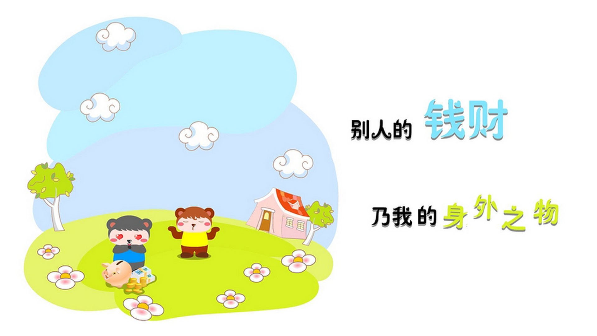 加维掌权，枫叶压境，2026世界杯半决赛，加拿大如何用唯一的节奏扼杀奥地利