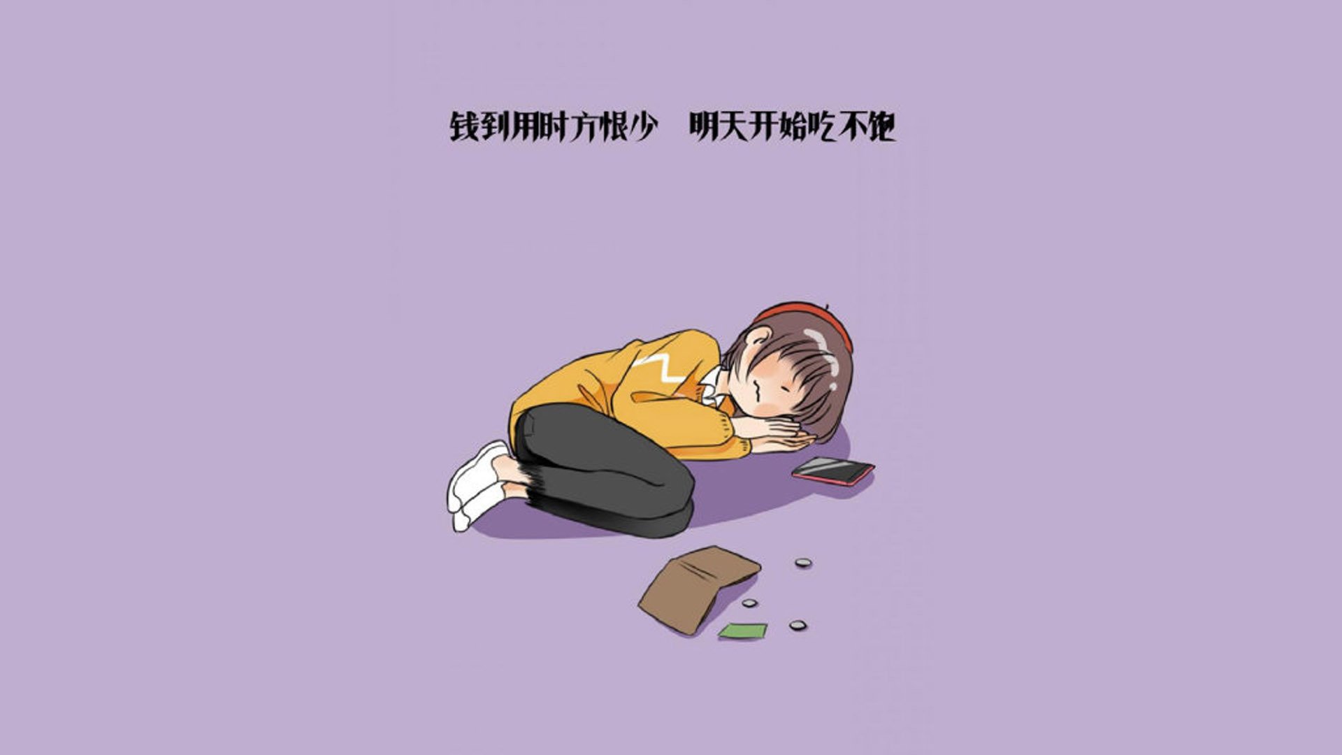 致命一瞬，当精密齿轮咬合在高原之巅，德国用最不德国的方式险胜厄瓜多尔