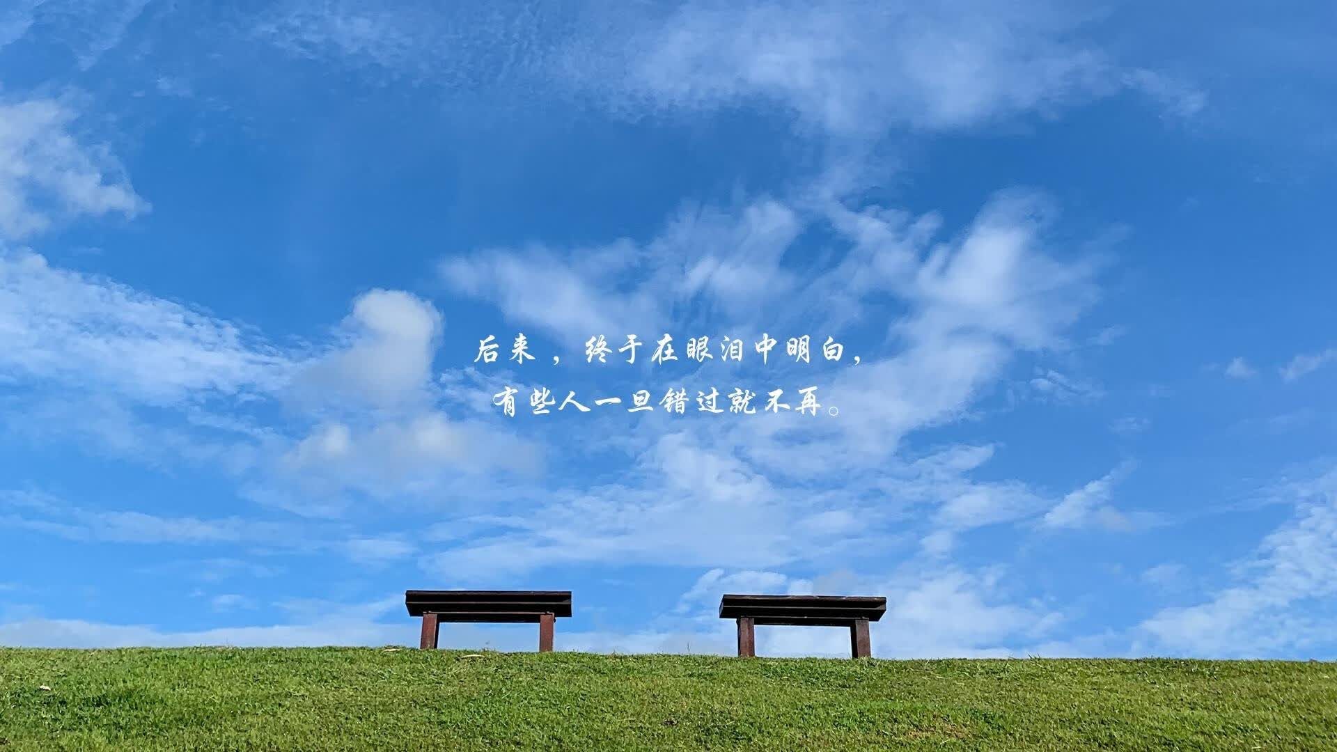 蓝白风暴与红魔狂想曲，当福登的魔笛奏响2026世界杯巅峰对决，智利如何用血性横扫墨西哥