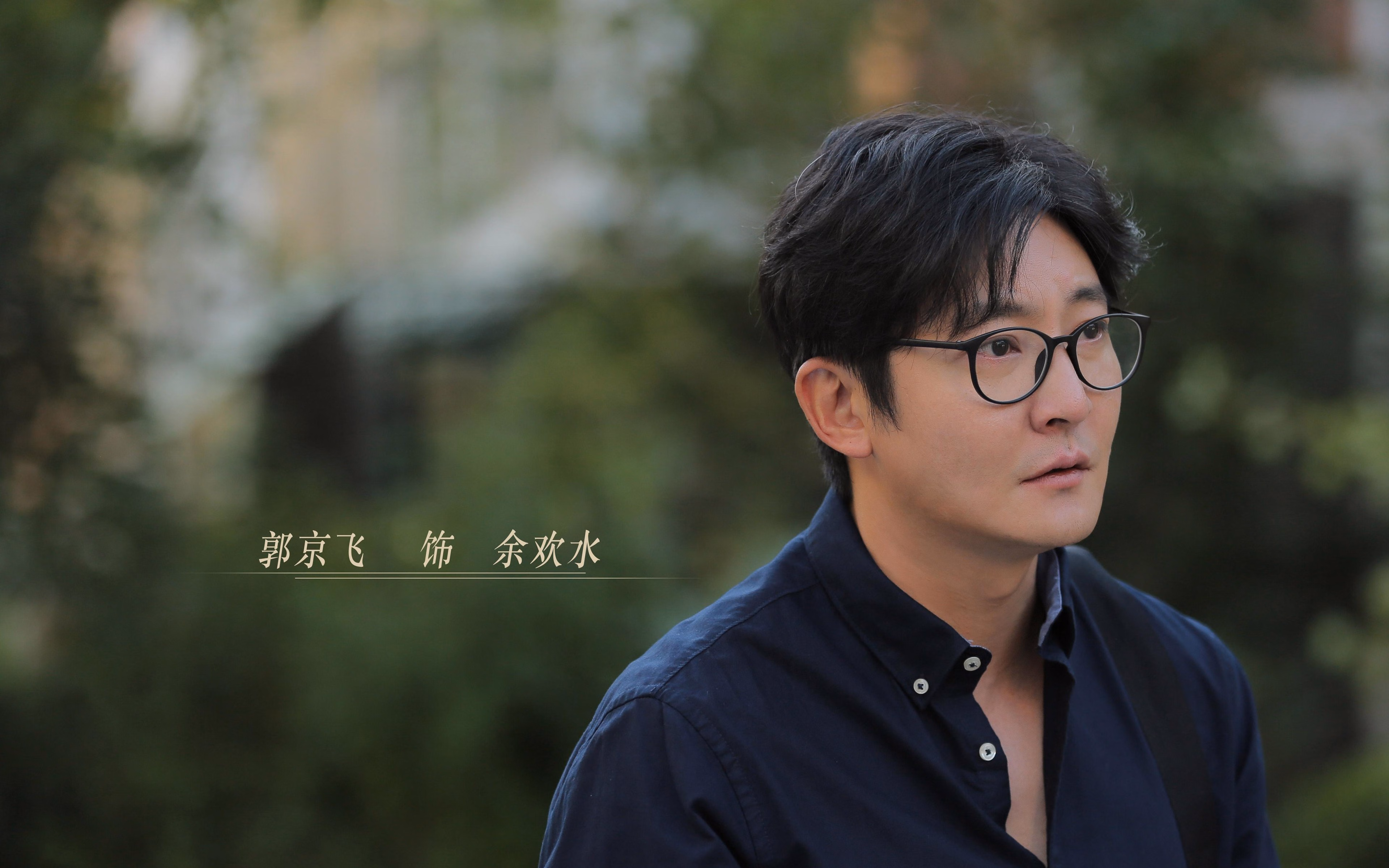 构思(扩展思维)